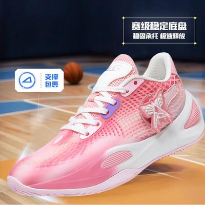 Luminous Basketball Shoes Professional Low-top Breathable Wear-resistant Cushioning Practical Couple Sports Shoes