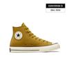 Chuck 70 in pelle scamosciata con nastratura nascosta A05598C