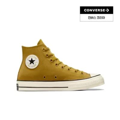 Sapatos unissex – Keds