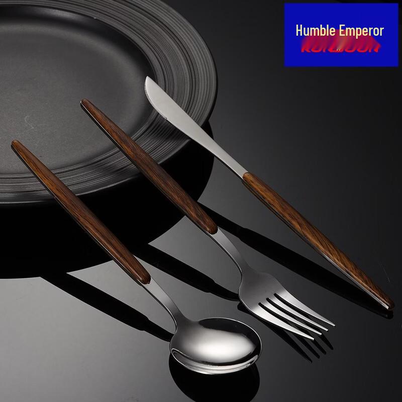 Stainless Steel Wood Grain Tablespoon Set
