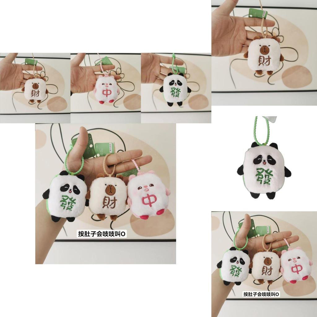 Adorable Panda Plush Keychain Cute Short Plush Doll Bag Charm Gift Item