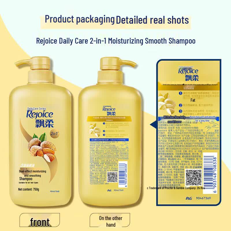 Rejoice Dual Effect Moisturizing & Smooth Shampoo with Sweet Almond Oil