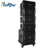 Runpu Professional Line Array Conference Speaker System