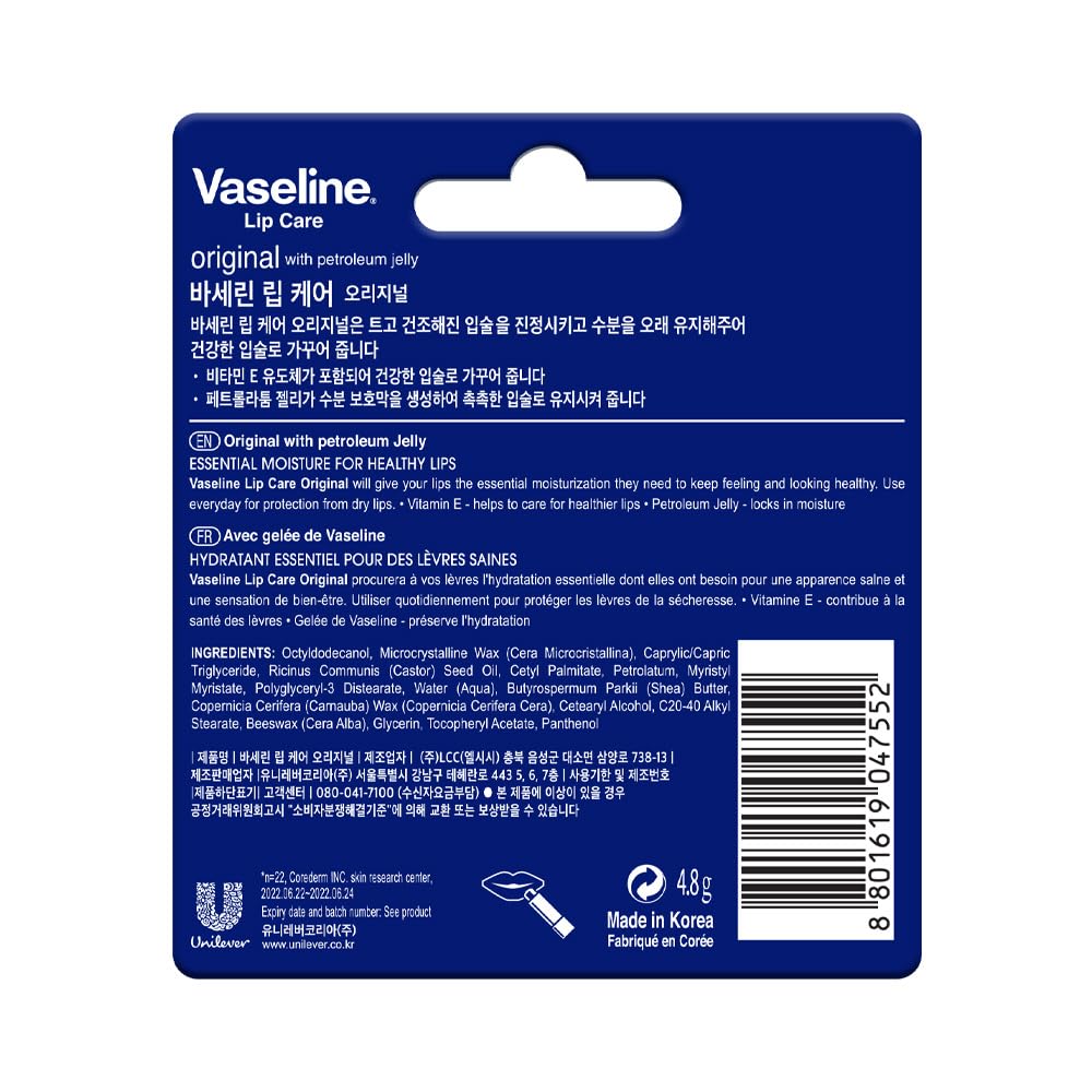 Vaseline Lip Care Original Lip Balm Stick 4.8g Pack of 1 for Soft Smooth Hydrated Lips Up to 48H