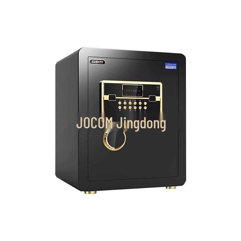 SUBATA 45cm Electronic Password Anti-theft Safe 45cm