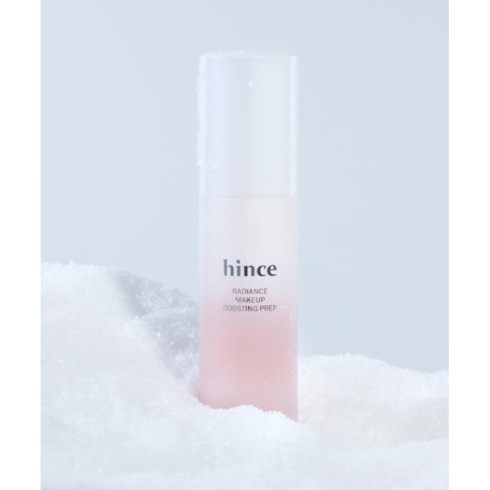 Hince [25 Holiday] Radiance Makeup Boosting Prep NONE