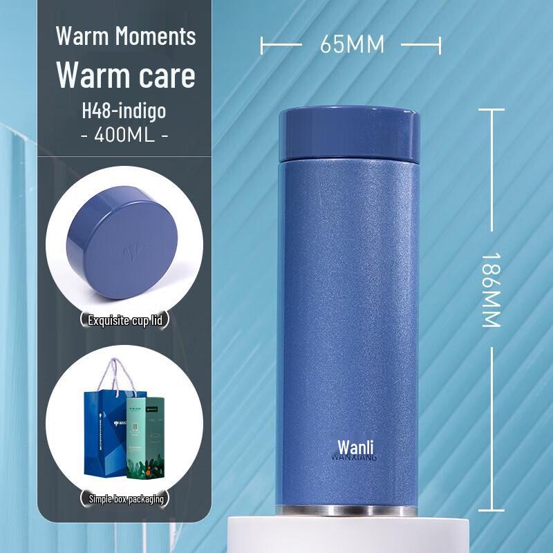 Wanxiang 316 Stainless Steel Insulated Bottle