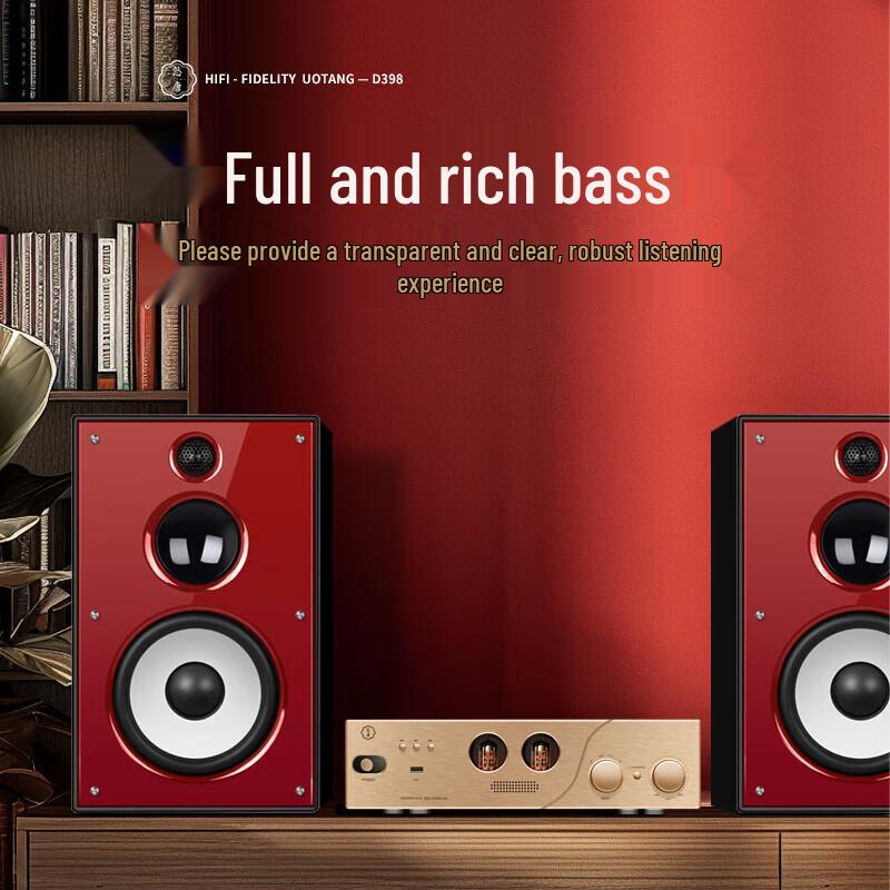 Youtang D398 Hi-Fi Tube Amplifier and Bookshelf Speaker System (CN version)