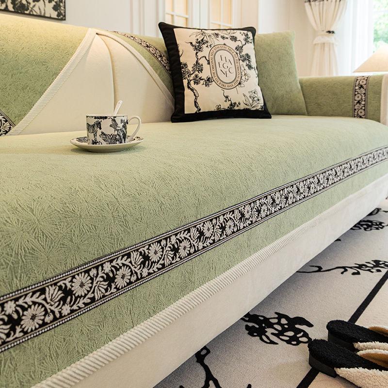 French Premium Sofa Cushion Light Luxury All-Season Chenille Retro Non-Slip Seat Cushion Cover Cloth Towel
