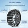 Universal Anti-Skid Thickened Snow Chains for Cars & SUVs - Tire Safe, Winter Ice Breaking & Emergency Extrication Solution