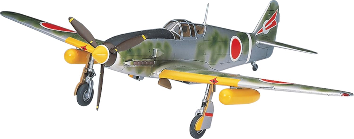 

Hasegawa Japanese Army Kawasaki San Type Type Fighter Hien Plastic Model A3 1/72