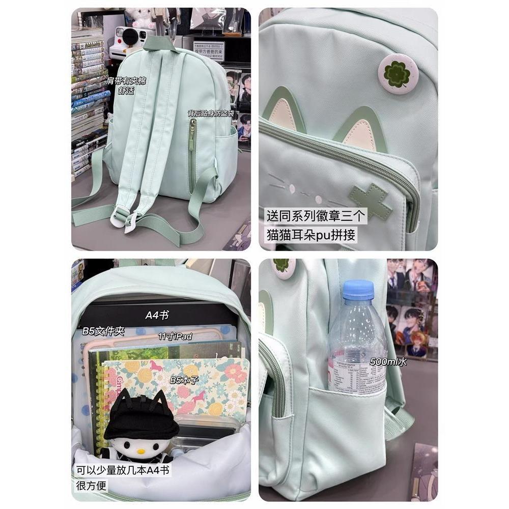 Schoolbag cute kitten mini backpack female student travel small schoolbag short trip mini backpack