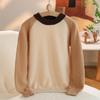 Kids' Patchwork Color Block Wool Sweater - Autumn/Winter Round Neck Pullover for Boys & Girls