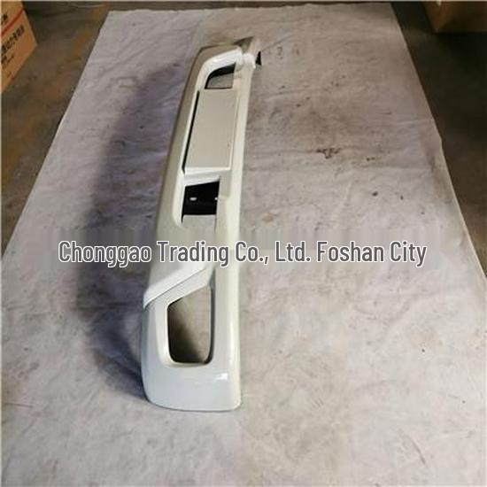Foton 2015 Bumper Replacement - L0831010201A0