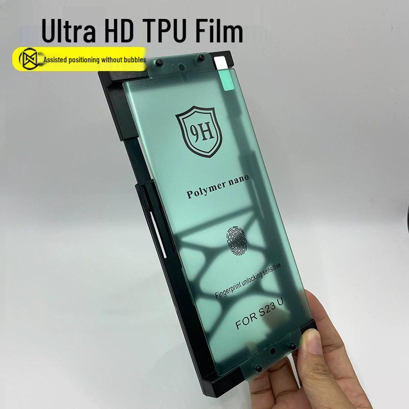 Compatible Samsung S25 Ultra, S24, S23, S22U Privacy Hydrogel.