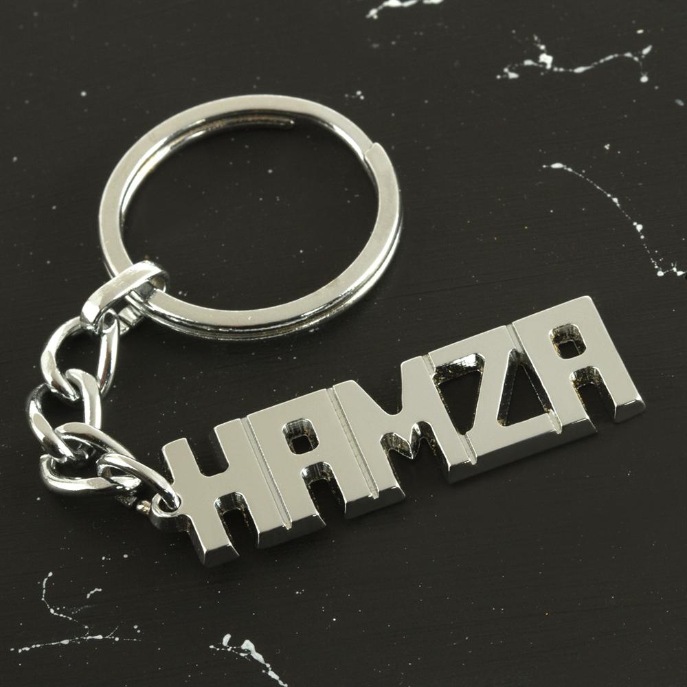 

Брелок с именем Хамза