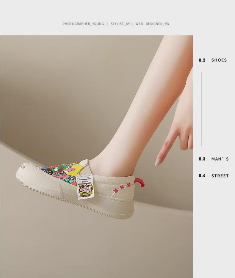 2024 Women's Korean Style Slip-On Canvas Flats - Casual Fashion
