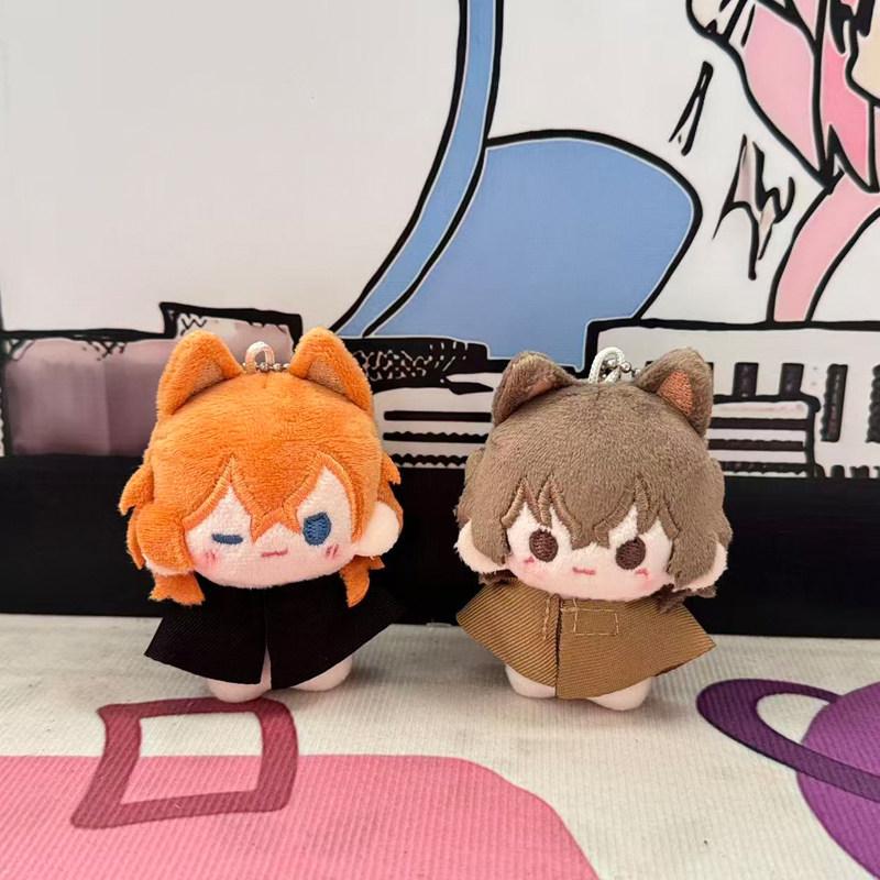 Anime Character Mini Plush Keychain Set Collectible Cotton Doll Soft Stuffed Toy Pendant For Bag Backpack Decor Gift Fans
