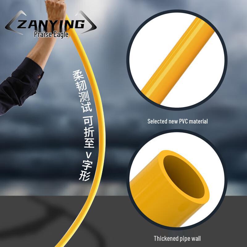Zanying Multi-Purpose Training Slalom Poles