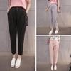 Stylish Women Harem Pants High Waist Casual Slim Plus Comfortable Trousers
