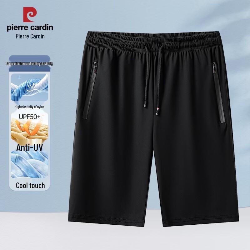 Pierre Cardin Men s UV Protection Cool-Touch Straight-Leg Casual Shorts 190