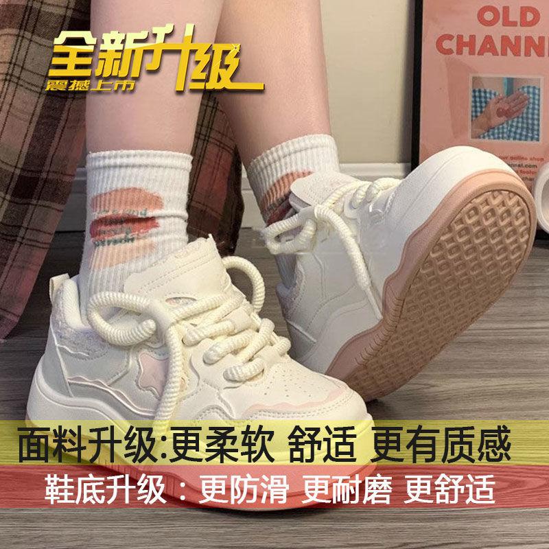 

Женская обувь платформа белая обувь 2025 весна и осень новая универсальная маленькая ароматная повседневная обувь для скейтборда оригинальная звезда повседневная обувь женская 35