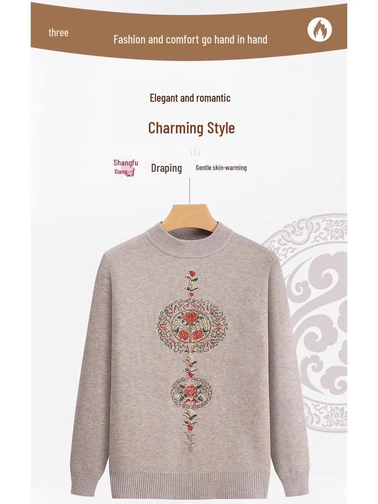 2024 Grandma's Fleece-Lined Warm Base Layer Sweater for Middle-Aged & Elderly Women, Autumn/Winter Collection