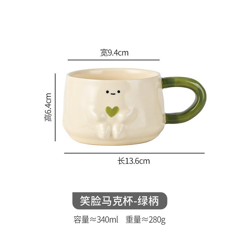 Cute Cartoon Ceramic Mug High Value Coffee Cup Water Cup Household Milk Cup Teacup Couple Cup Breakfast Cup