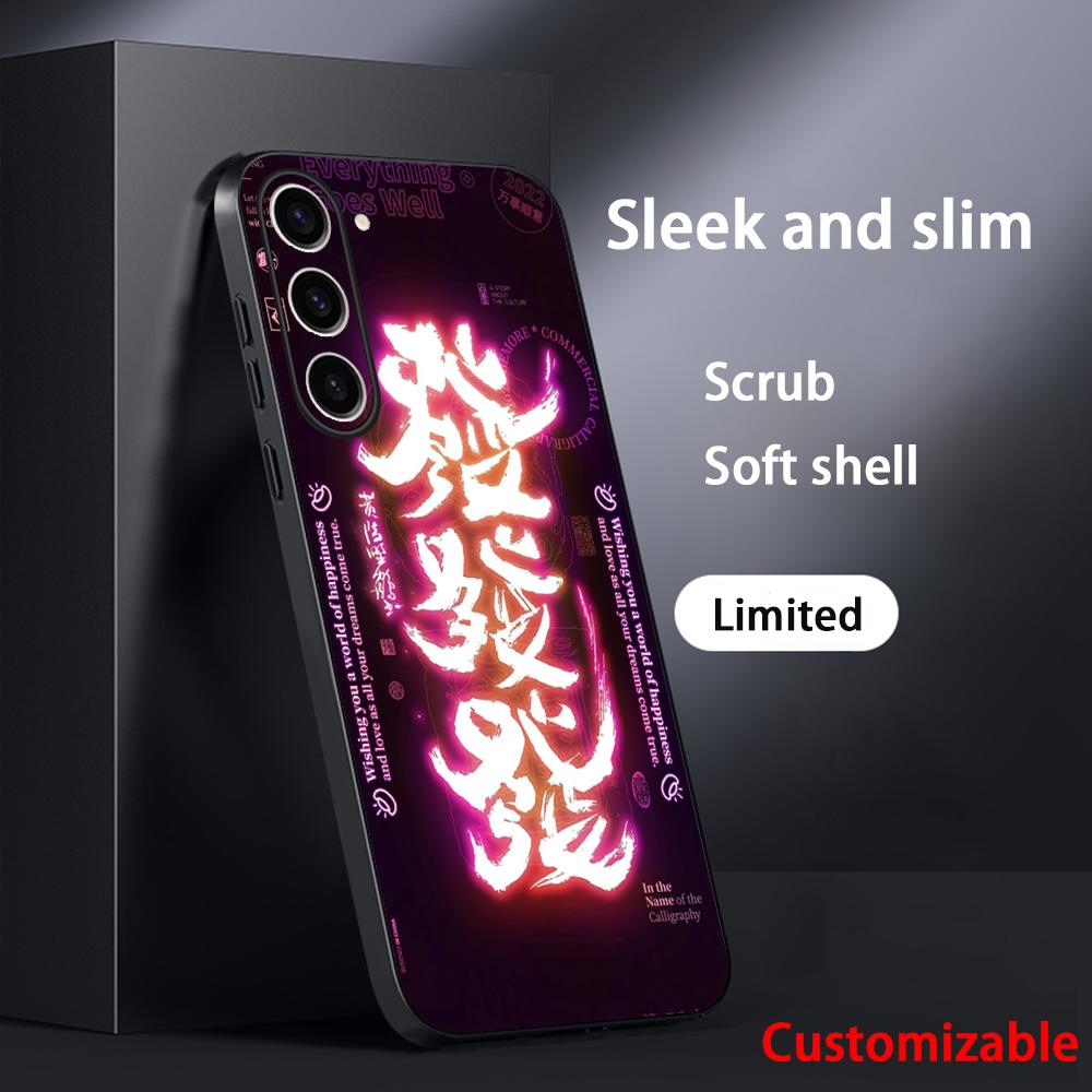 

Chinese word lucky fashion design Phone Case For Samsung Galaxy S26 S25 S24 S23 S22 S21 Plus Ultra Note20 Soft Black Galaxy S23