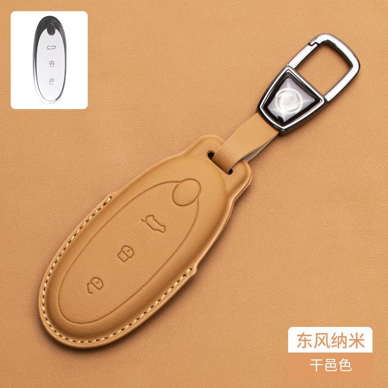 Car Key Case Cover For Dongfeng Nammi Box 01 Nappa Leather Car Key Case Cover Shell Fob Keychain Housing Interior Accessories