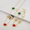Adjustable Lucky Clover 5-Petal Flower Charm Bracelet Necklace Set Women Gold Plated Copper Jewelry