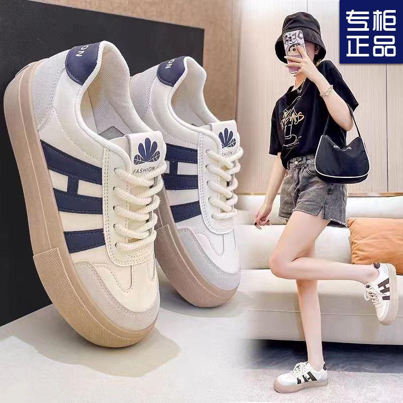 Women's Spring New Fashion Shoes Flat-bottomed Versatile Casual Sports Shoes Forrest Gump Board Shoes