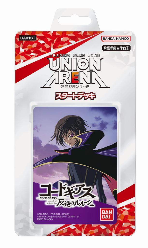 Bandai UNION ARENA Starter Deck Code Lelouch of the Rebellion Geass [UA01ST]