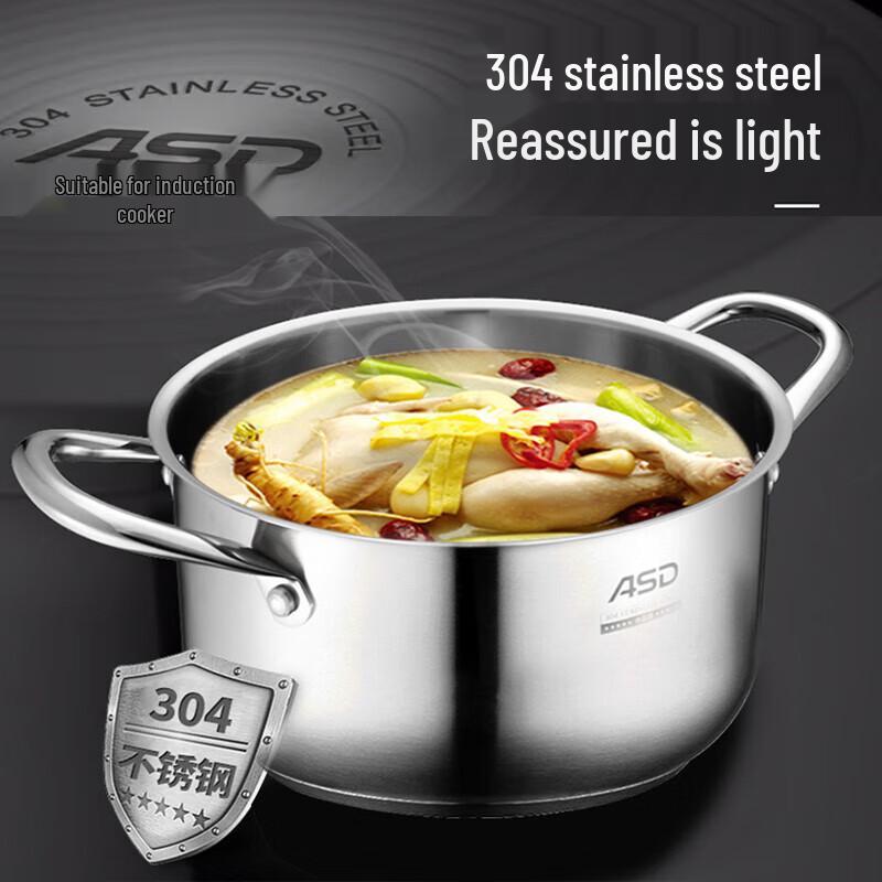 ASD 304 Stainless Steel Induction Soup Pot