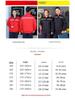 Padded Cold Storage Work Jacket