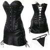 Sexy Royal Style Faux Leather Corset Top And Skirt Shapewear Set For Women