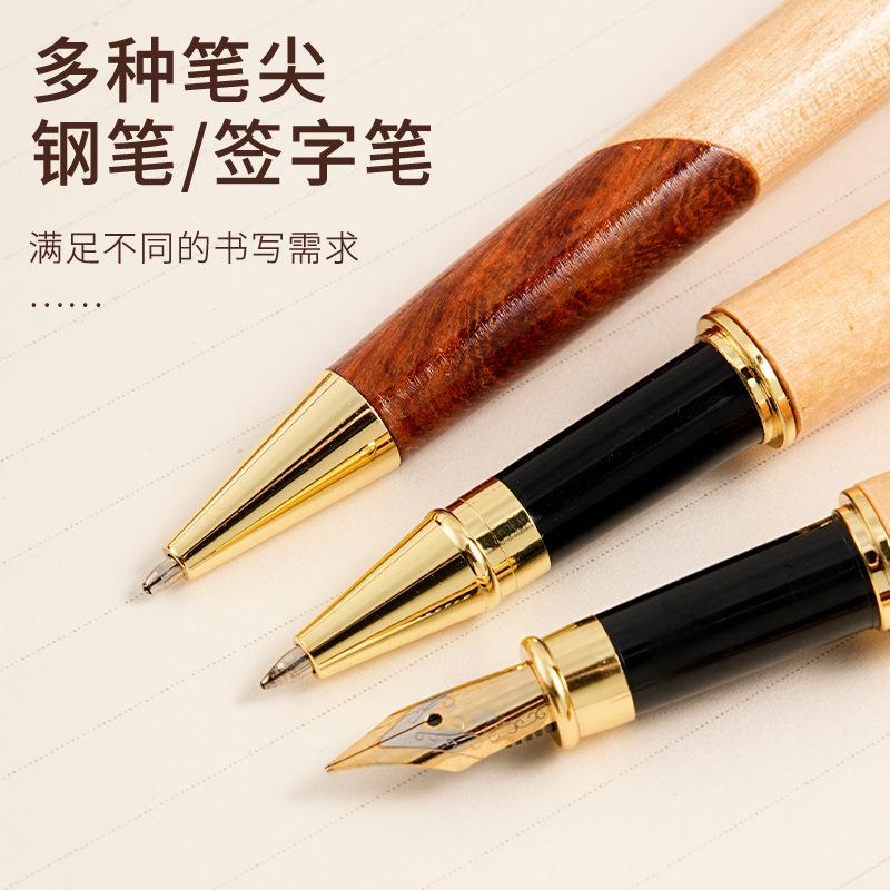 Bambus Stift Kugelschreiber Holzstift Business Büro Buche Student Abschlussgeschenk Ahorn Unterschriftenstift