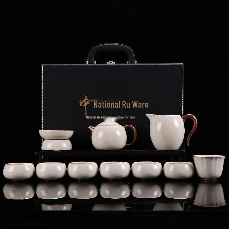 Shixun Ru Kiln Ceramic Tea Set