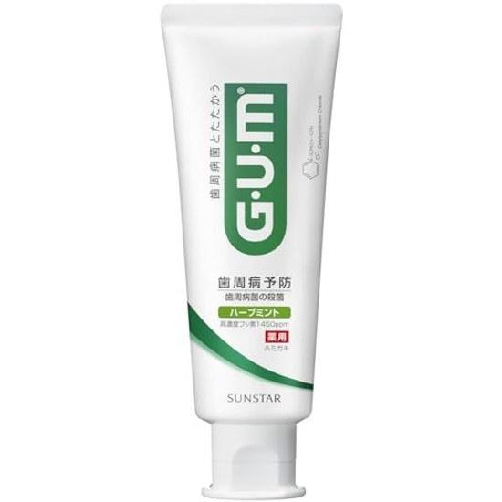 GUM Dental Paste 120g