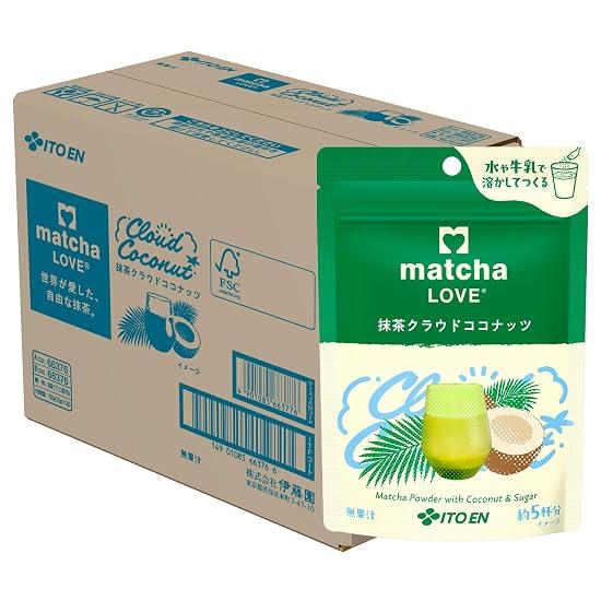Itoen Matcha Love Matcha Cloud Coconut 75g × 10 Packs Powder Stand-Up Pouch with Zip Closure B0GQ3KDWPV