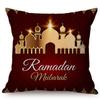 Cotton Linen Sofa Throw Pillow Case, Classic Islam Ramadan Kareem Decoration, Mosque Castle And Moon Pattern, Yellow