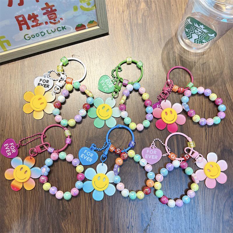 Gradient Sunflower Beaded Keychain Bracelet - Women's Handbag Charm & Key Ring Gift