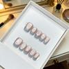 10Pcs Blue Cat Eye Nude Short Press On Nails Handmade Full Coverage False Nail Tips For Women And Girls