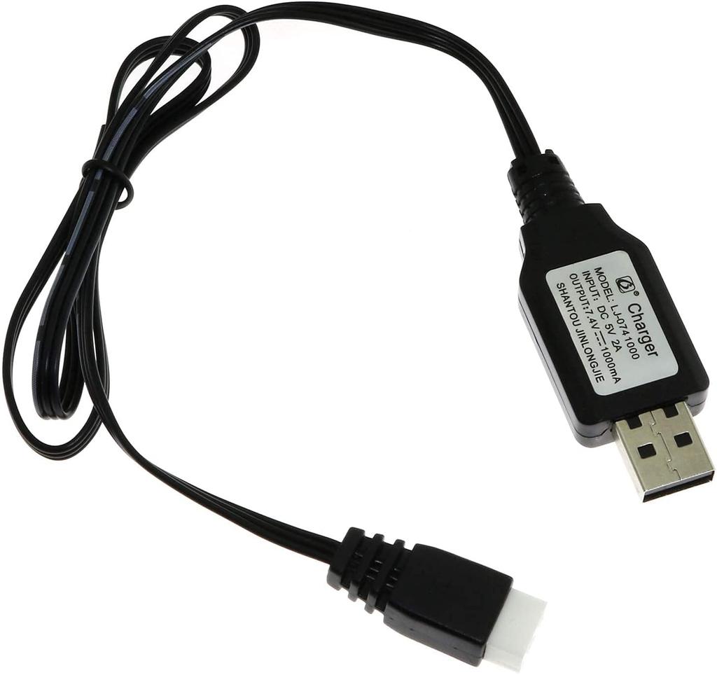 USB Charging Cable 7.4V – For SYMA X8C X8G Hubsan H501S – Compatible with LiPo Batteries – Black – Plastic
