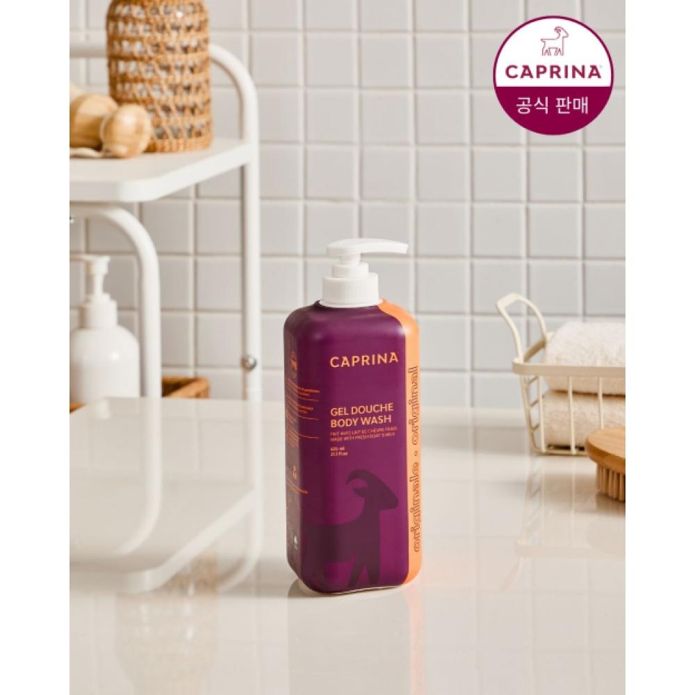 Caprina Fresh Goat Milk Body Wash 2.0 625ml Original Fragrance