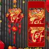 1PC Printed “Fu” Wall Decor Tassels 2026 NEW Vietnamese-Script Lunar New Year Character Pendant Hanging Ornament