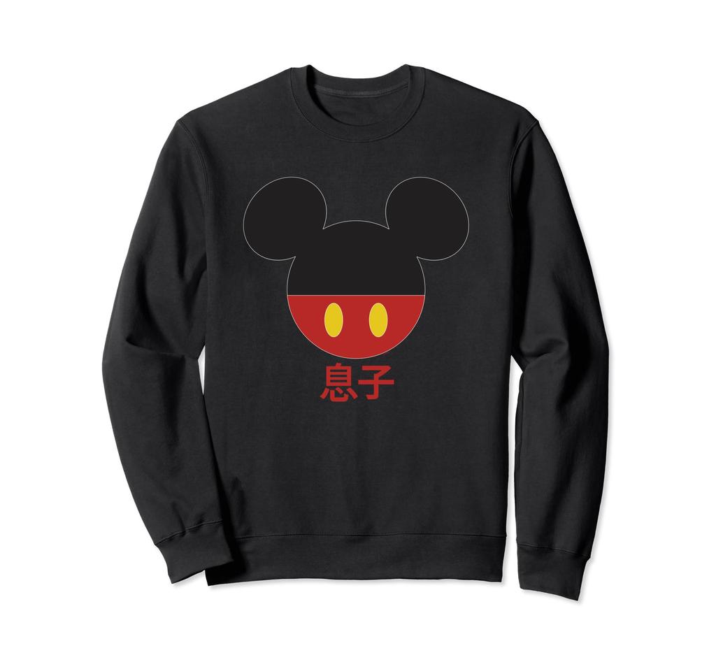 Disney Mickey Mouse Red Shorts Icon Son Family Japanese Sweatshirt