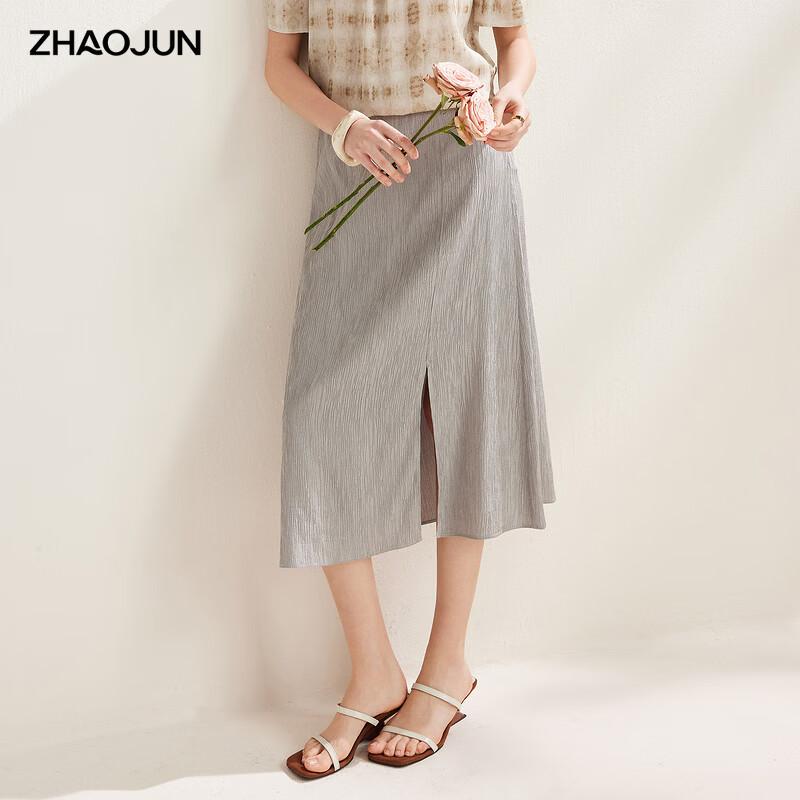 Zhao Jun Silk Blend Textured A-Line Midi Skirt XL