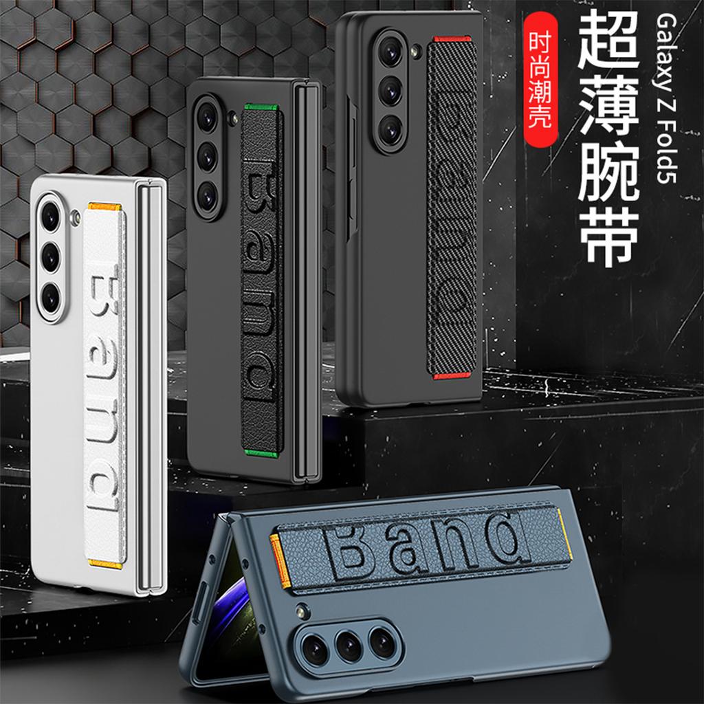 Applicable To Samsung Z Fold1 Mobile Phone Case Elastic Wristband Case Film Integrated Ultra-thin Fold1 All-inclusive Anti-drop Protective Case