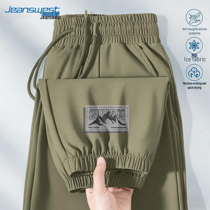 Jeanswest Men s Casual Drawstring Jogger Pants 3XL